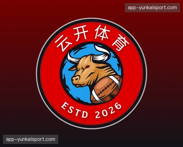 关于云开体育官方网站